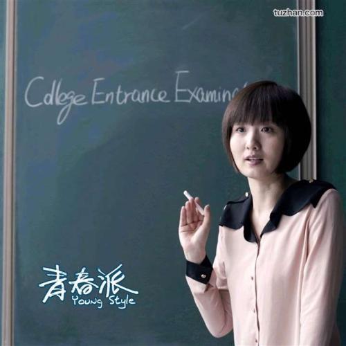 硕士学历证书编号和学位证书编号一样吗